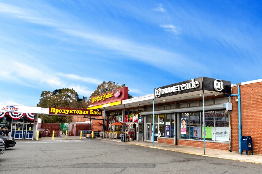 3161 Amboy Rd, Staten Island, NY 10306 For Lease