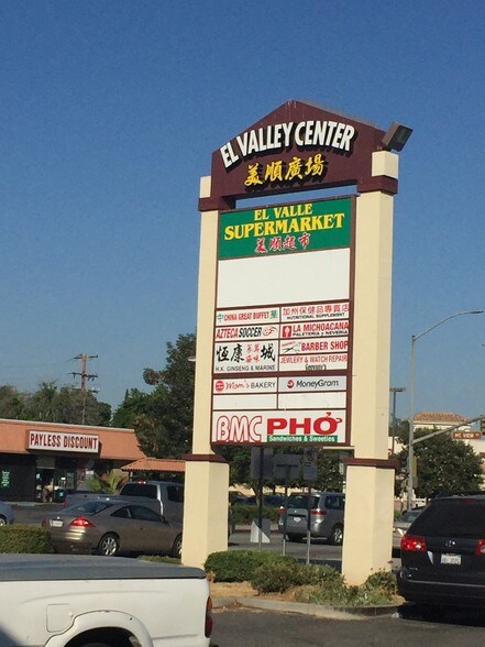 Primary Photo Of 11820-11848 Valley Blvd, El Monte Storefront Retail Office For Lease