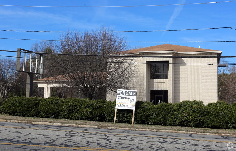 More Photos Of 202 Turner Dr, Reidsville Freestanding For Sale