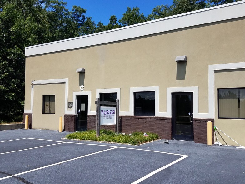 More Photos Of 3768 Peachtree Crest Dr, Duluth Warehouse For Lease