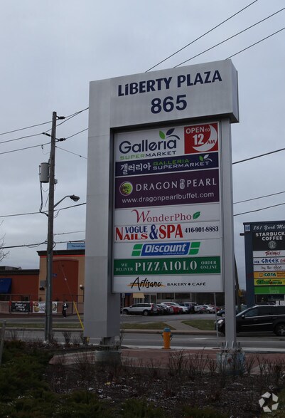More Photos Of 865 York Mills Rd, Toronto Freestanding For Lease