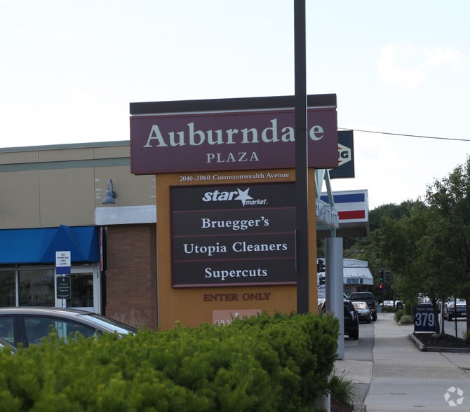 More Photos Of 2040-2060 Commonwealth Ave, Auburndale Unknown For Lease