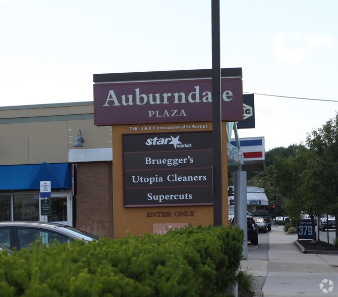 More Photos Of 2040-2060 Commonwealth Ave, Auburndale Unknown For Lease