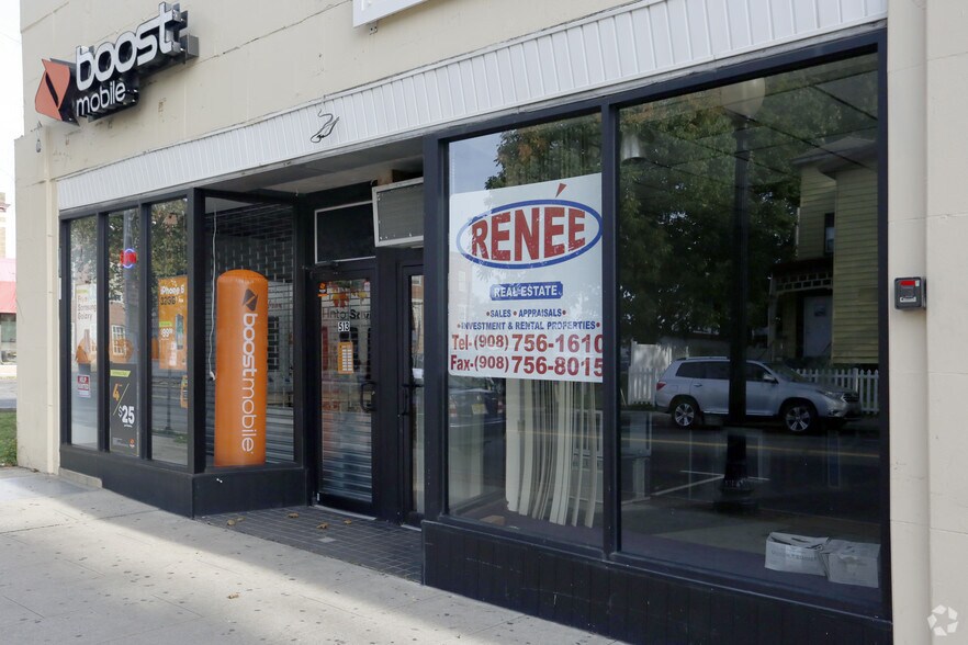 More Photos Of 513-521 Park Ave, Plainfield Coworking Space