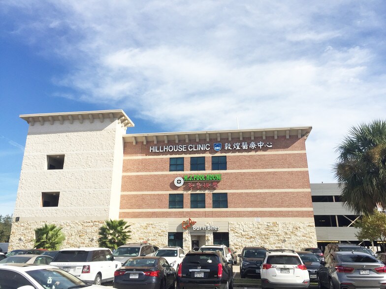 More Photos Of 9889 Bellaire Blvd, Houston Unknown For Lease