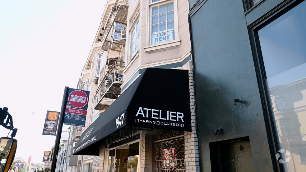 Primary Photo Of 1945-1947 Divisadero St, San Francisco Medical For Sale