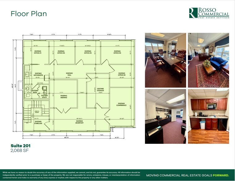 More Photos Of 8176 Lark Brown Rd, Elkridge Office For Sale