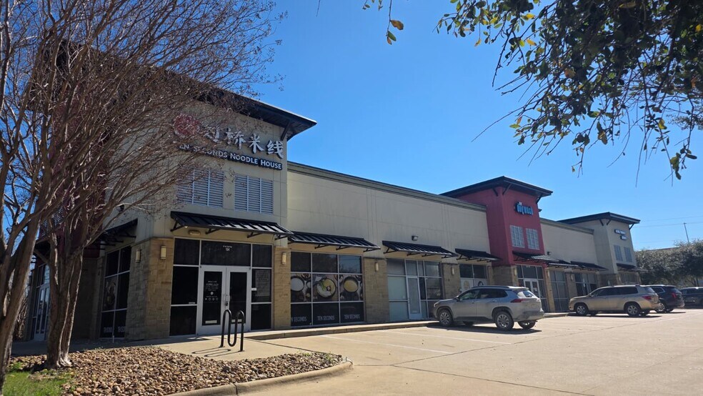 More Photos Of 1713 Park Pl, College Station General Retail For Lease