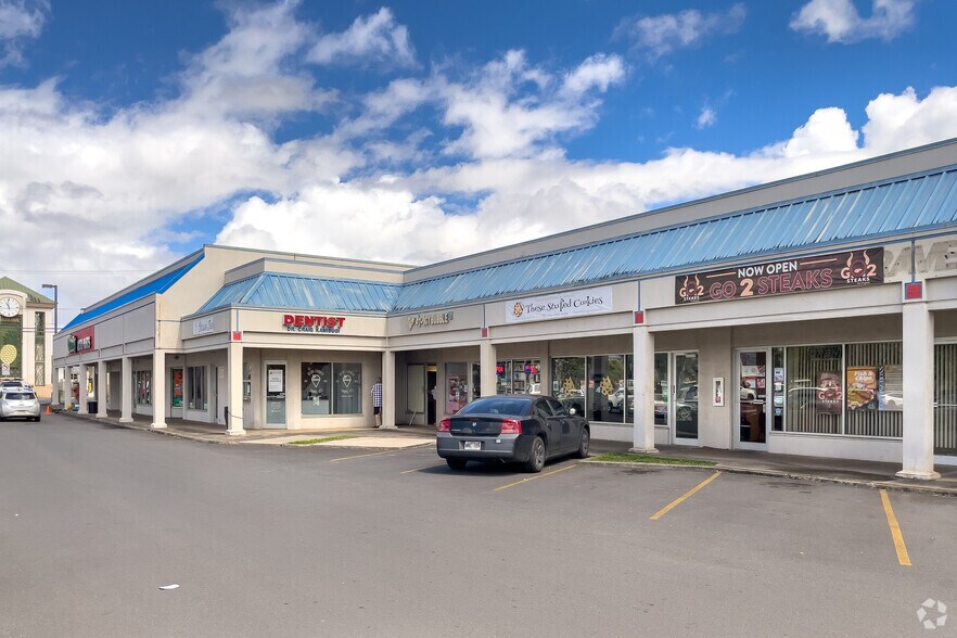 Primary Photo Of 935 California Ave, Wahiawa Freestanding For Lease