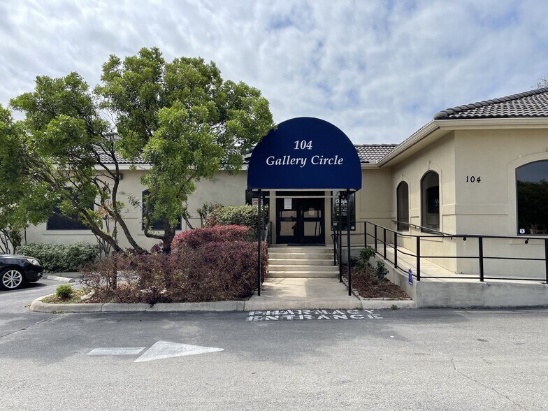 Primary Photo Of 104 Gallery Cir, San Antonio Medical For Lease