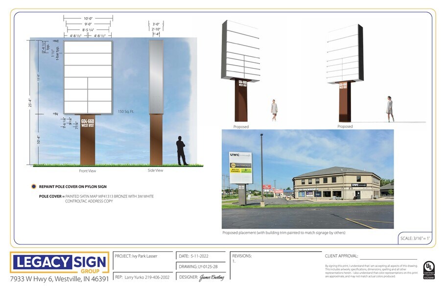 More Photos Of 630 W Lincoln Hwy, Merrillville Showroom For Lease