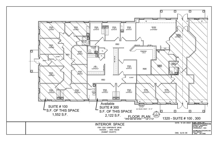 More Photos Of 1320 Corporate Dr, Hudson Medical For Lease