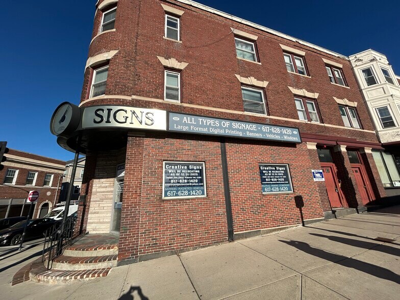 More Photos Of 497 Broadway, Somerville Flex For Lease