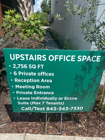 More Photos Of 814 Johnnie Dodds Blvd, Mount Pleasant Medical For Lease