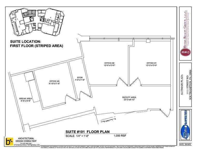 More Photos Of 1111 Street Rd, Southampton Office For Lease