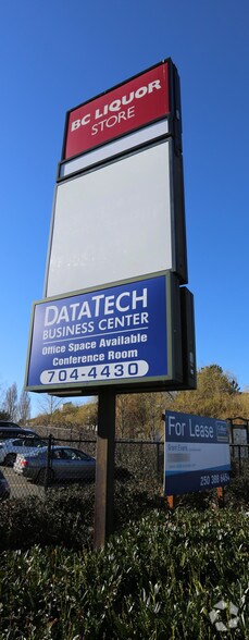 More Photos Of 1095 Mckenzie Ave, Saanich Office For Lease