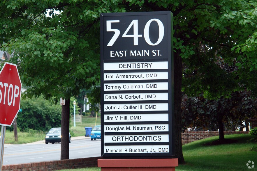 More Photos Of 540-546 E Main St, Lexington Office For Sale