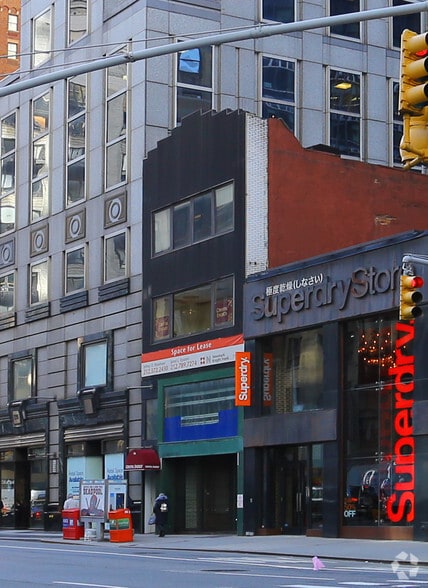 Primary Photo Of , New York Unknown For Sale