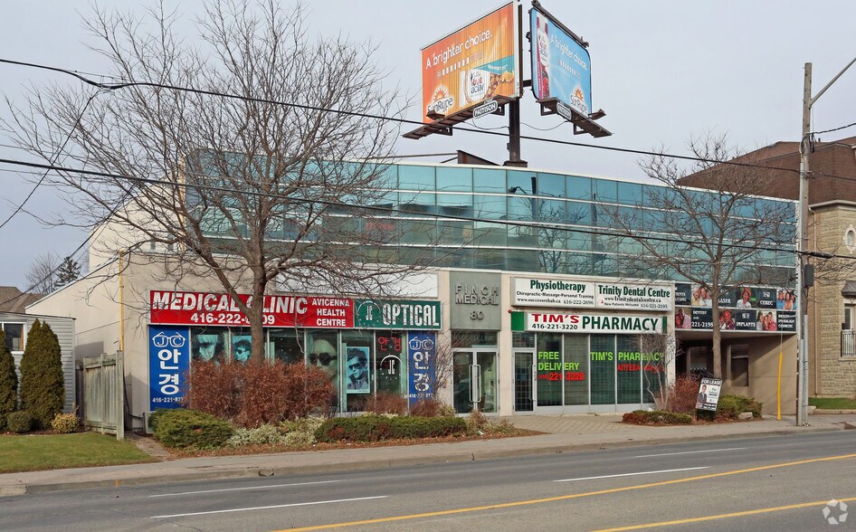 Primary Photo Of 80 Finch Ave W, Toronto Medical For Lease