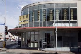 More Photos Of 1491 S King St, Honolulu Freestanding For Lease