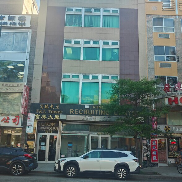 Primary Photo Of 3640 Main St, Flushing Office For Sale
