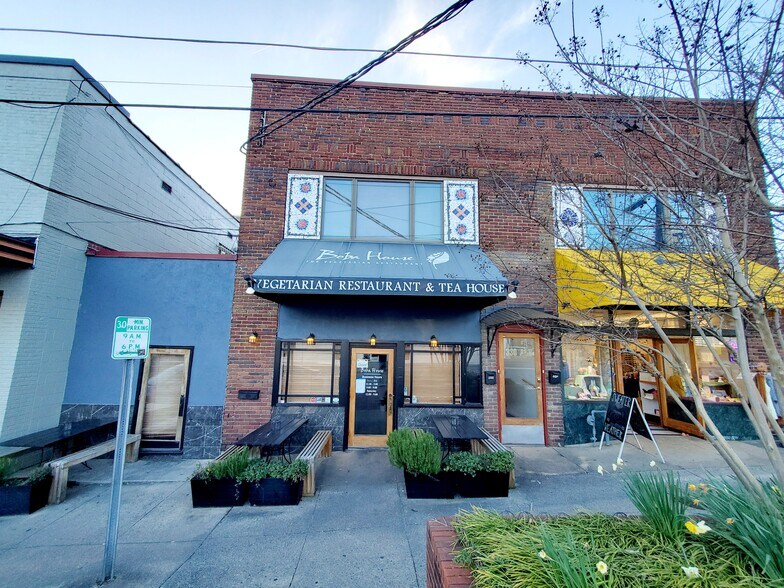 More Photos Of 332 Tate St, Greensboro Restaurant For Lease