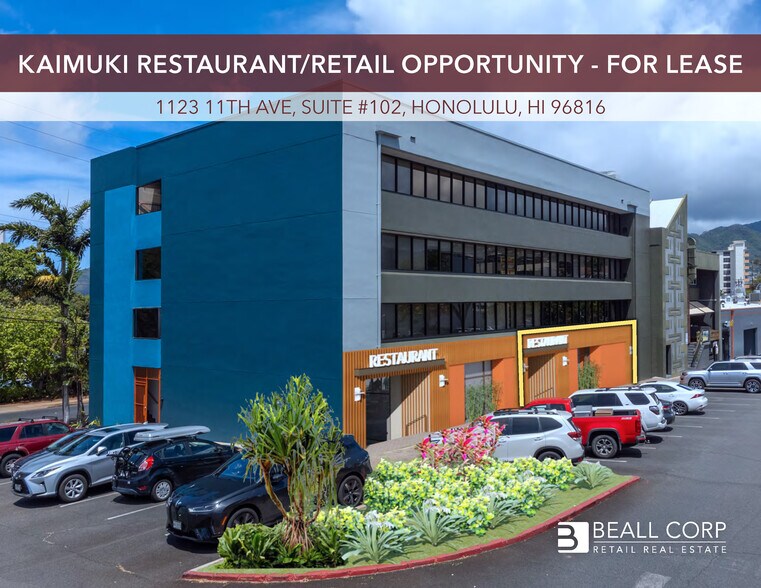 Primary Photo Of 1123 11th Ave, Honolulu Office For Lease
