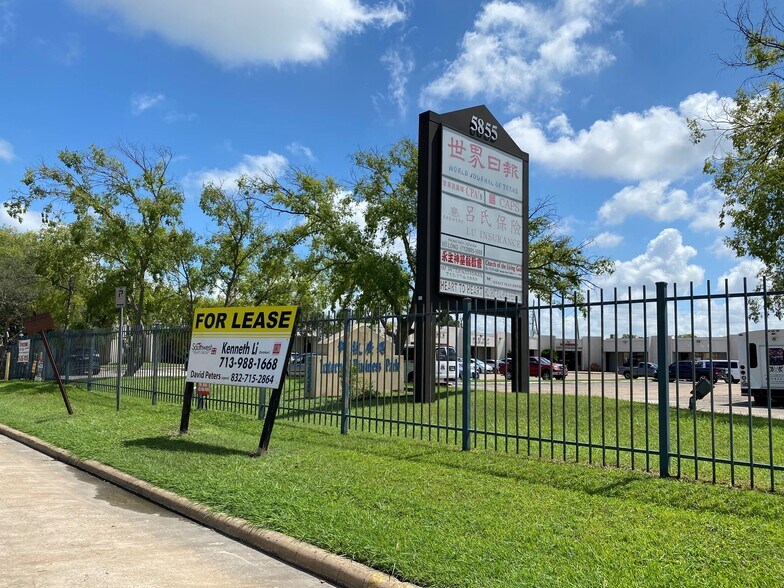 More Photos Of 5855 Sovereign Dr, Houston Office For Lease