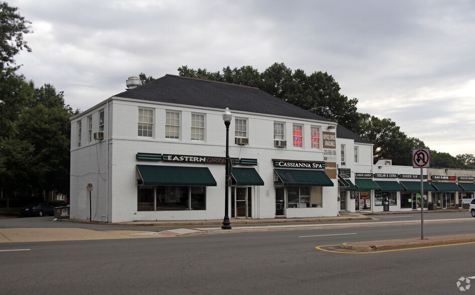 More Photos Of 249-235 N Glebe Rd, Arlington Unknown For Lease