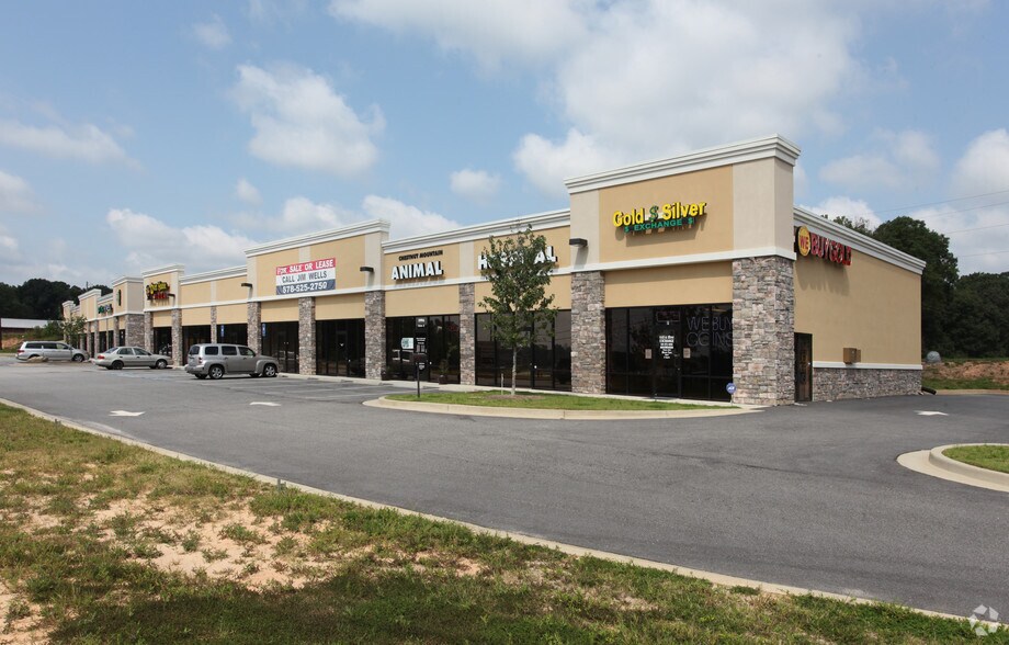 Primary Photo Of 3908 Winder Hwy, Flowery Branch Unknown For Lease