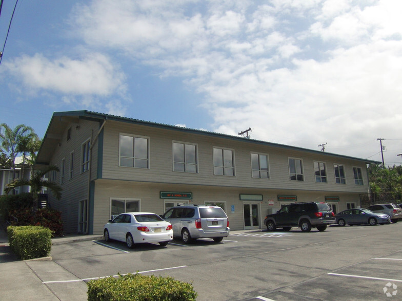 Primary Photo Of 75-5729 Kalawa St, Kailua Kona Office For Lease