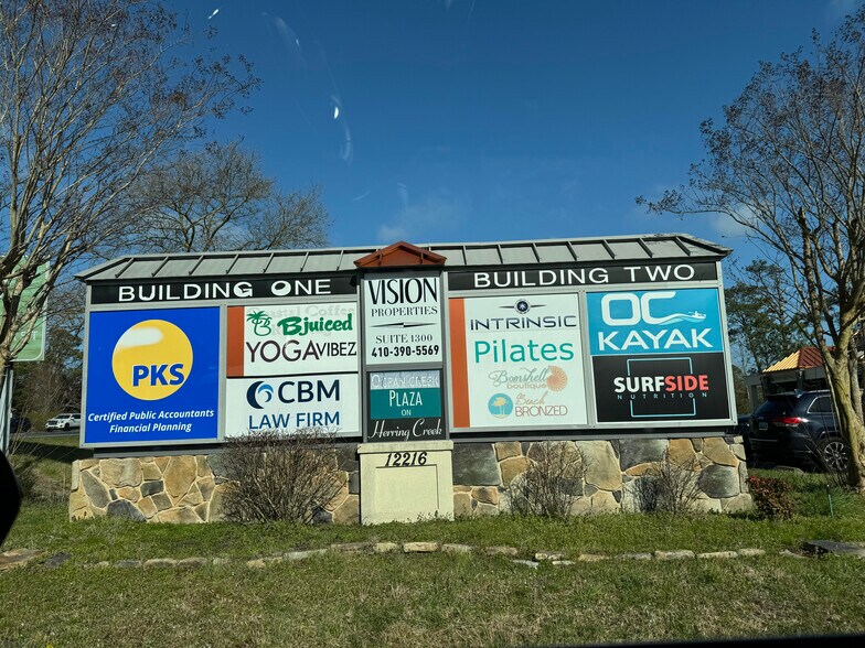 More Photos Of 12216 Ocean Gtwy, West Ocean City Freestanding For Lease
