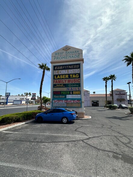 More Photos Of 8125-8175 W Sahara Ave, Las Vegas Unknown For Lease