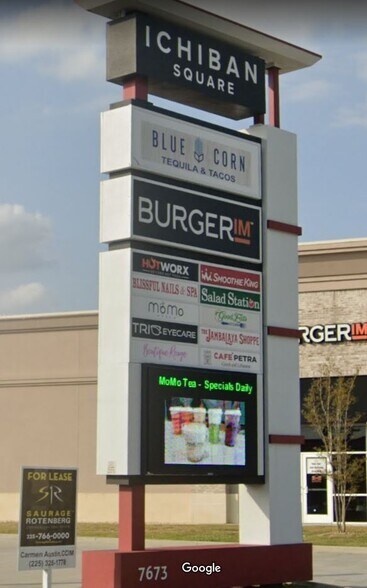 More Photos Of 7673 Perkins Rd, Baton Rouge Storefront For Lease