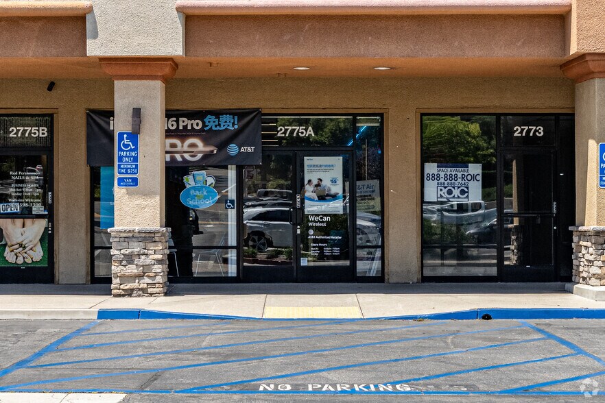 More Photos Of 2711-2899 S Diamond Bar Blvd, Diamond Bar Unknown For Lease
