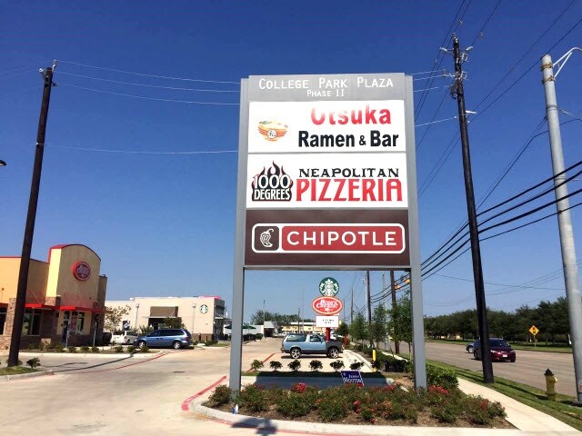 More Photos Of 8035 Spencer Hwy, Deer Park General Retail For Sale
