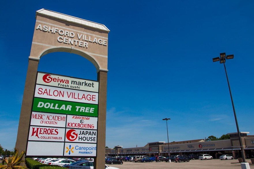 More Photos Of 1801 S Dairy Ashford St, Houston General Retail For Lease