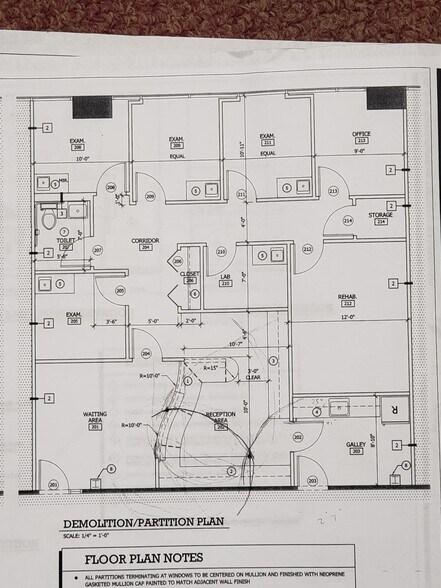 More Photos Of 610 Professional Dr, Gaithersburg Office For Sale