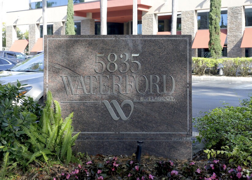 More Photos Of 5835 Waterford District Dr, Miami Loft Creative Space For Lease