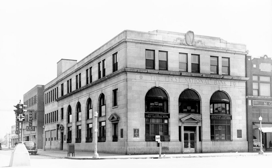 More Photos Of 255 Broad St., Kingsport General Retail For Sale