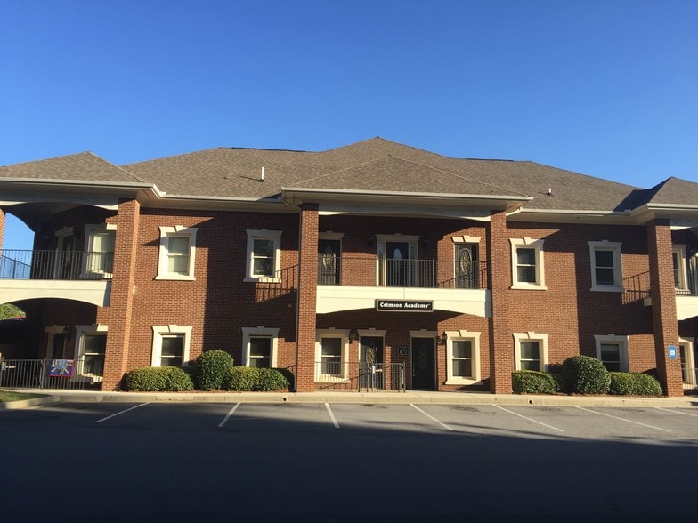 More Photos Of 1400 Buford Hwy, Buford Office For Lease
