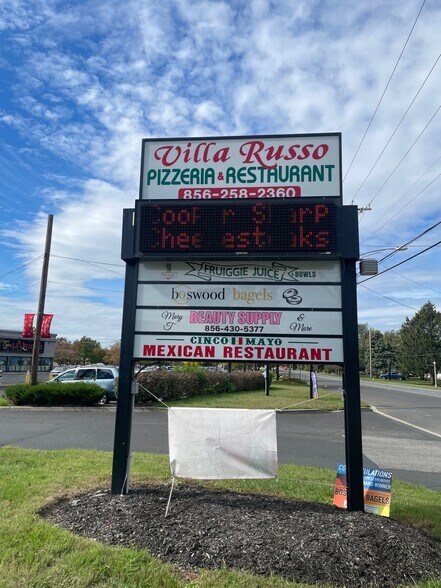 More Photos Of 1160 Chews Landing Rd, Laurel Springs Convenience Store For Lease