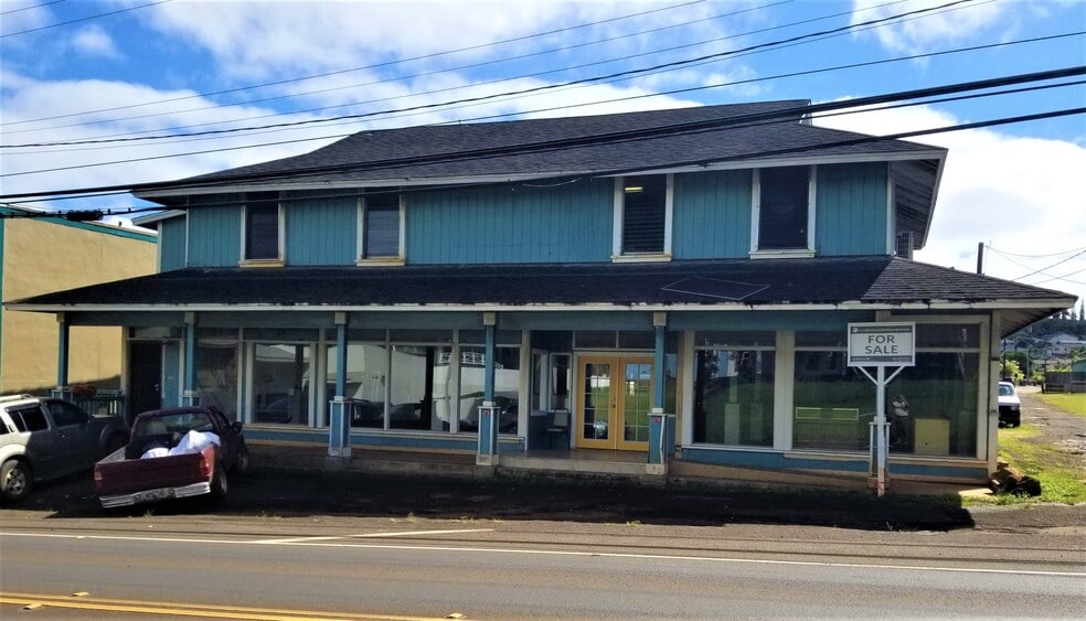 More Photos Of 2504 Kaumualii Hwy, Kalaheo General Retail For Sale