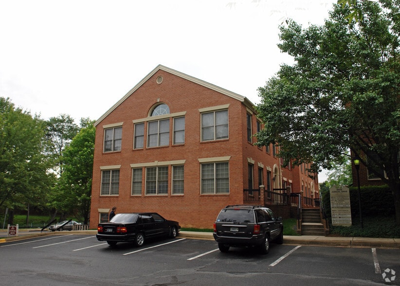 Primary Photo Of 10615 Judicial Dr, Fairfax Office For Sale