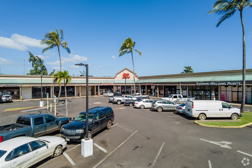 Primary Photo Of 4-771 Kuhio Hwy, Kapaa Unknown For Lease