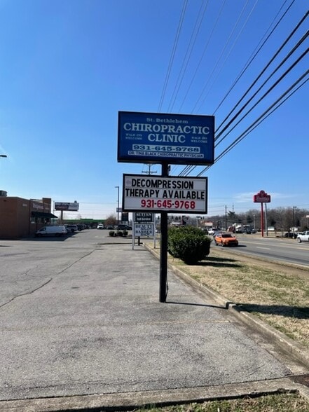 More Photos Of 2121 Wilma Rudolph Blvd, Clarksville General Retail For Lease
