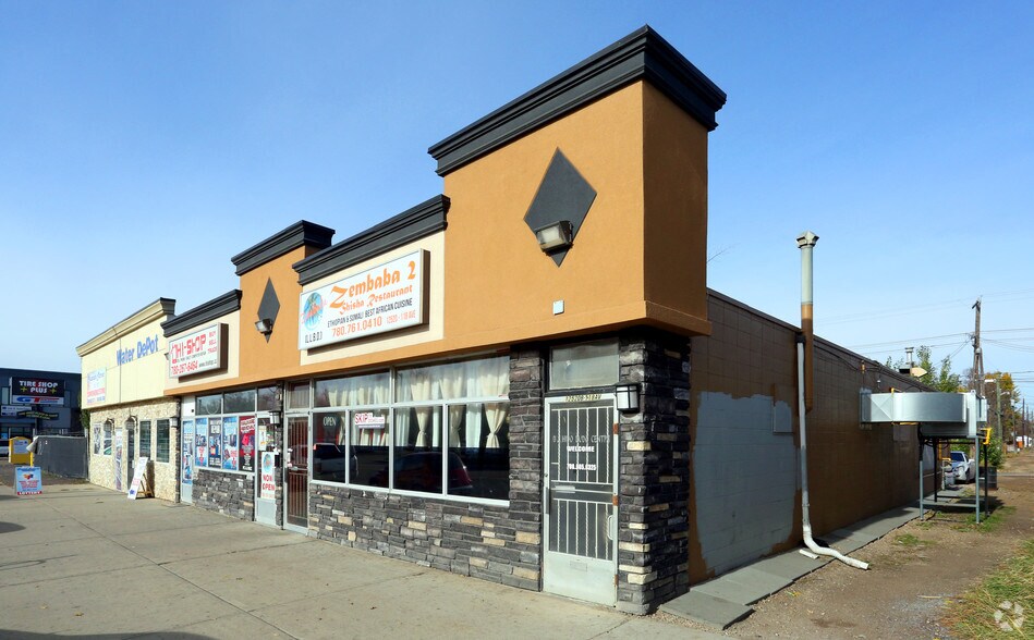 More Photos Of 12524 118th Ave NW, Edmonton Storefront For Sale