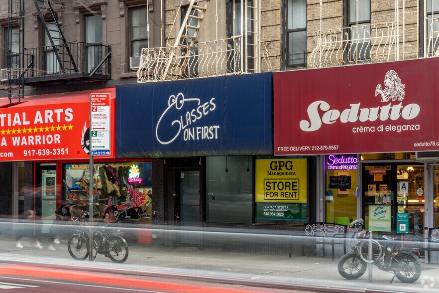 More Photos Of 1496-1498 1st Ave, New York Apartments For Lease