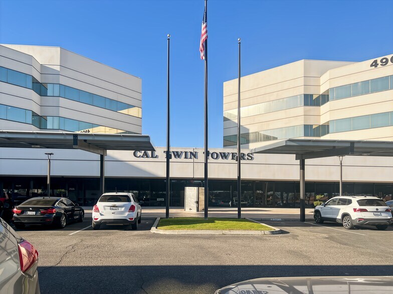 More Photos Of 4900 California Ave, Bakersfield Coworking Space