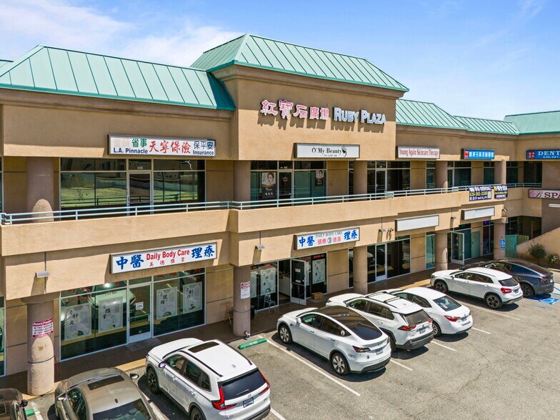 More Photos Of 1788 Sierra Leone Ave, Rowland Heights Storefront Retail Office For Sale